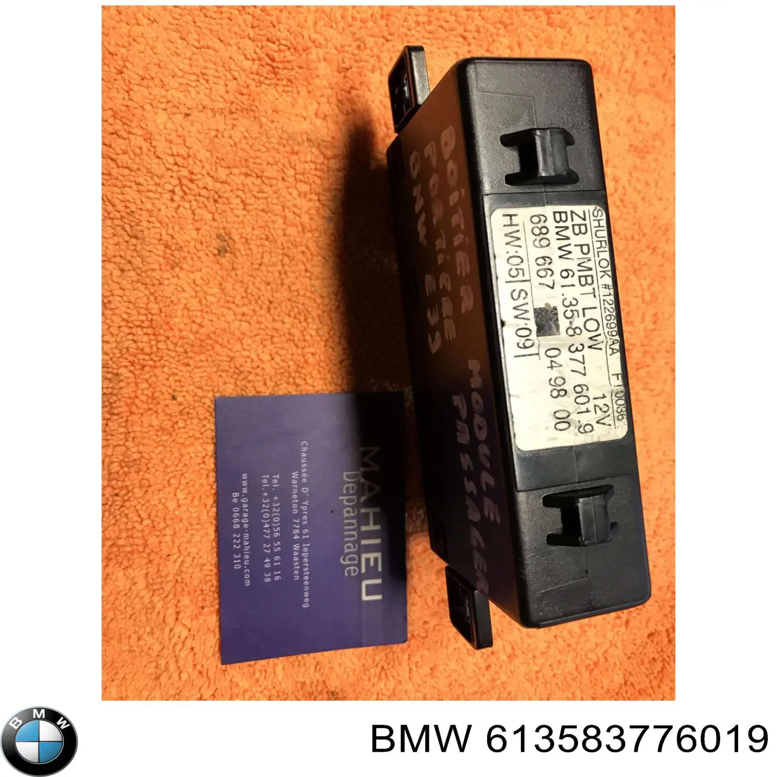  BMW 613583776019 ціна, від 11.25 USD