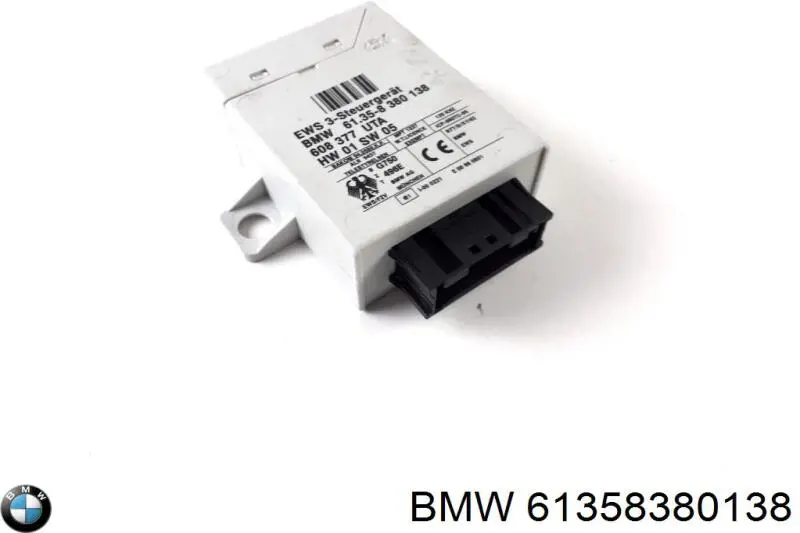  61358380138 BMW