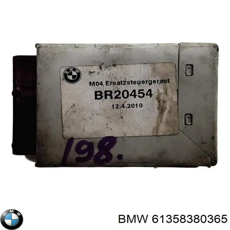Купити 61358380365 BMW 