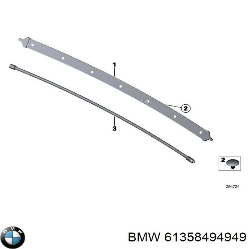 61358494949 BMW Датчик відкриття кришки багажника/задніх дверей (ляди)