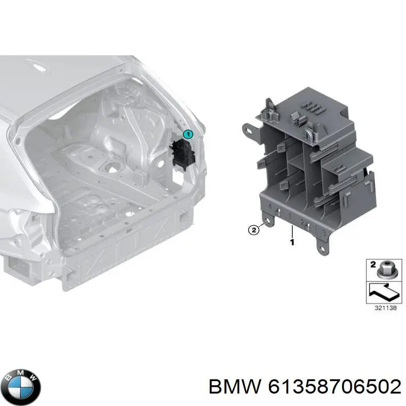 Купити 61358706502 BMW 