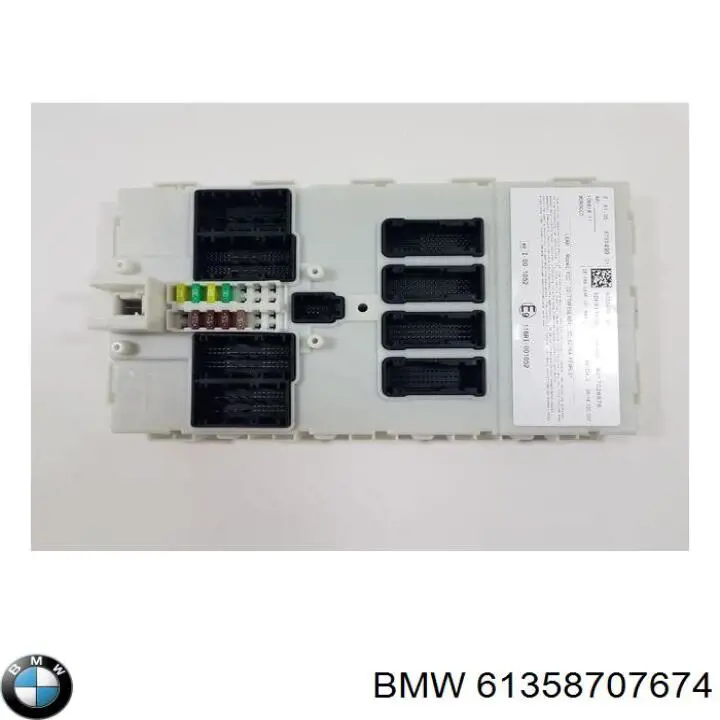 8707674 BMW Реле запобіжників