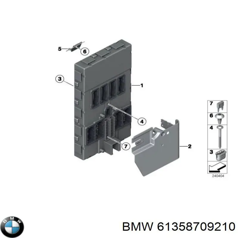 Коробка запобіжників BMW 8707674 ціна, від 102.50 USD