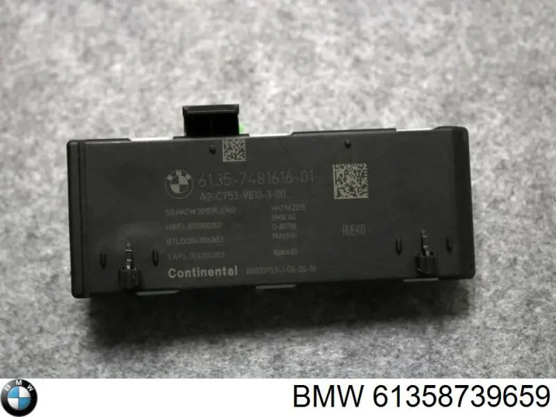 7496723 BMW Блок управління відкриття кришки багажника