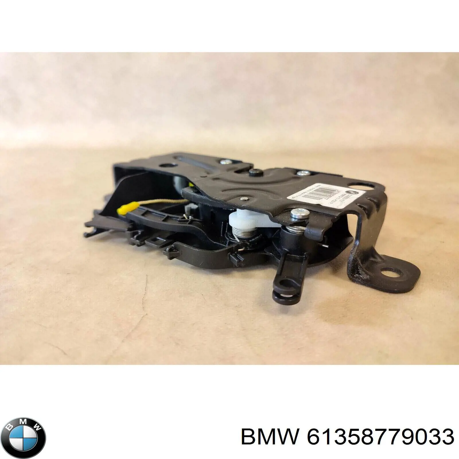 Купити 61358779033 BMW 