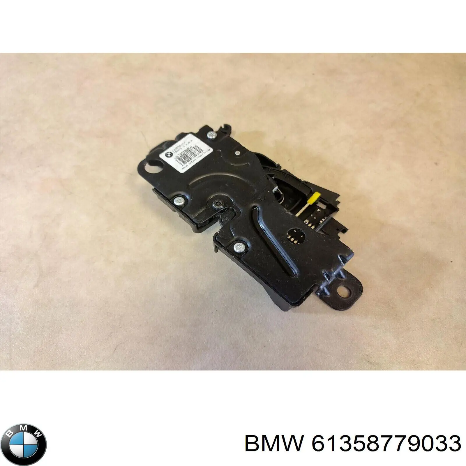  BMW 61358779033 ціна, від 240.71 USD