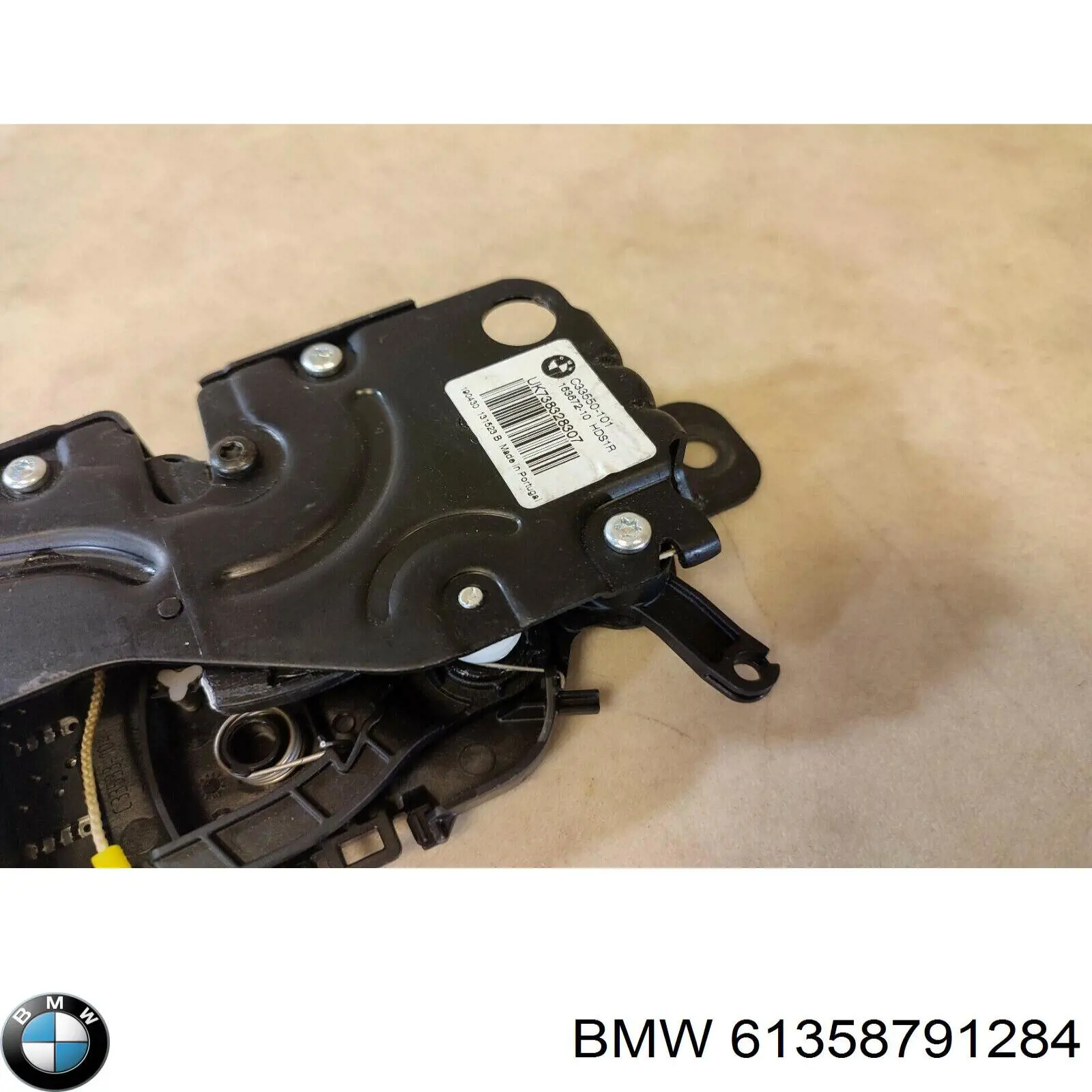  BMW 61358791284 ціна, від 237.02 USD