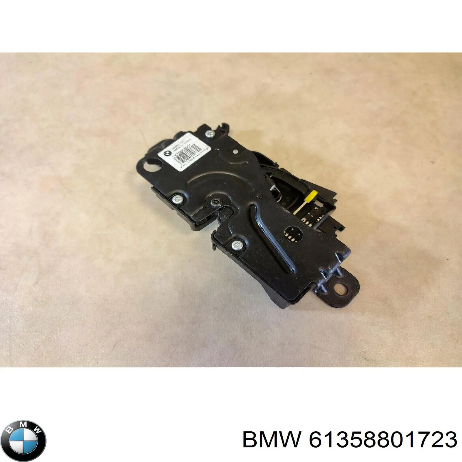  BMW 61358801723 ціна, від 240.71 USD