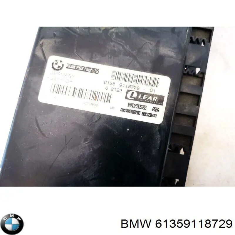 Купити 61359118729 BMW 