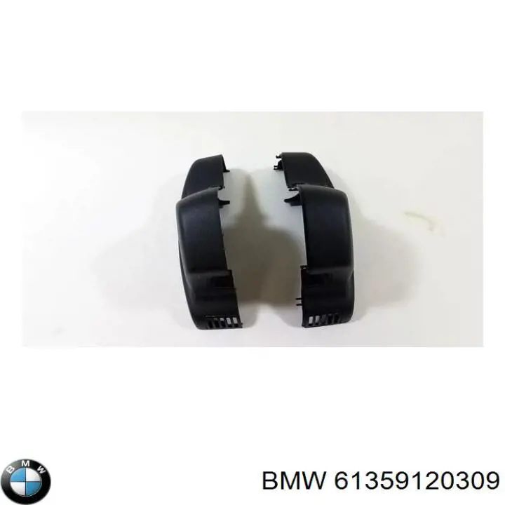 Автоскло BMW 61359120309 ціна, від 8.87 USD