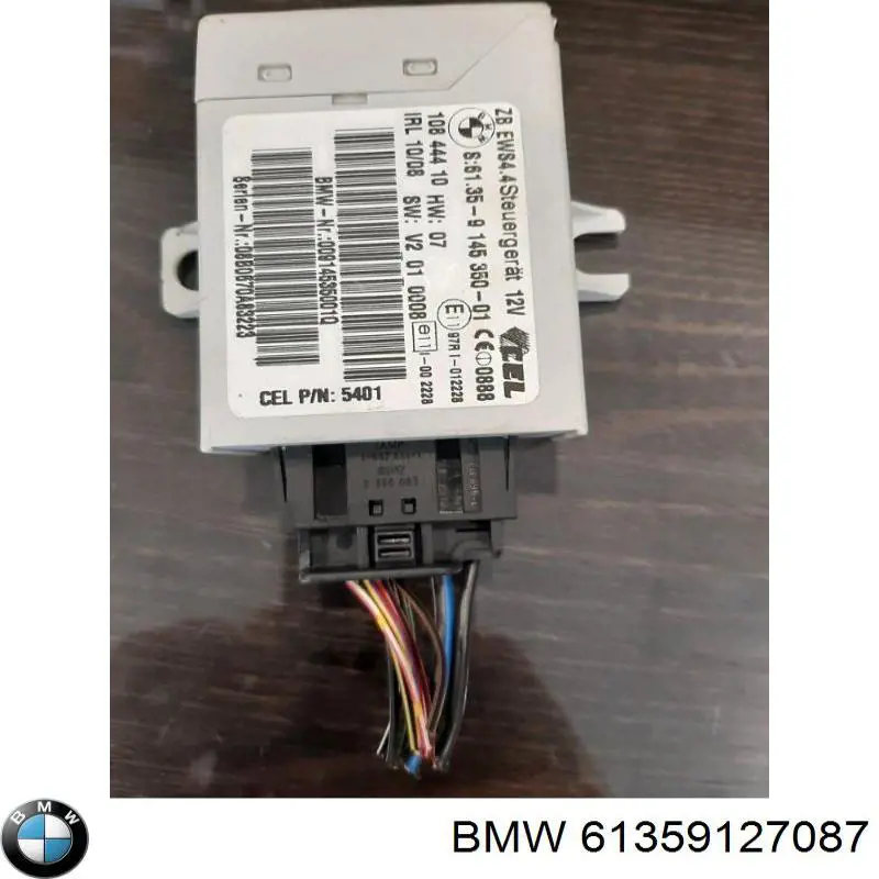  BMW 61359127087 ціна, від 107.69 USD