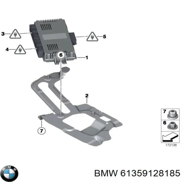  BMW 61359128185 ціна, від 29.15 USD
