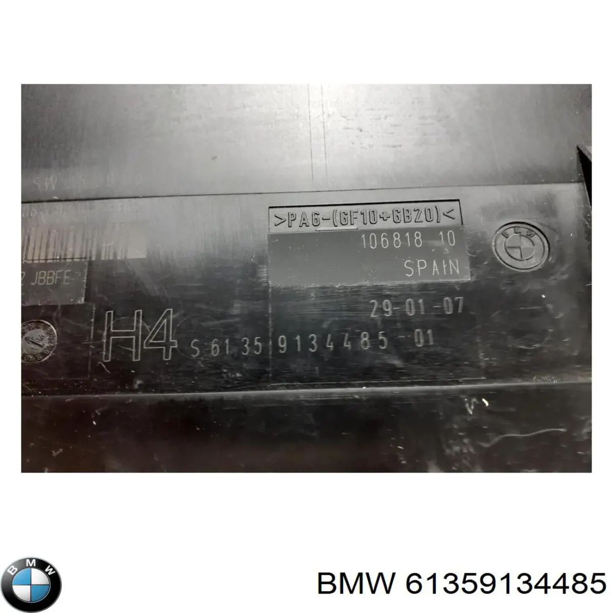 61359134485 BMW