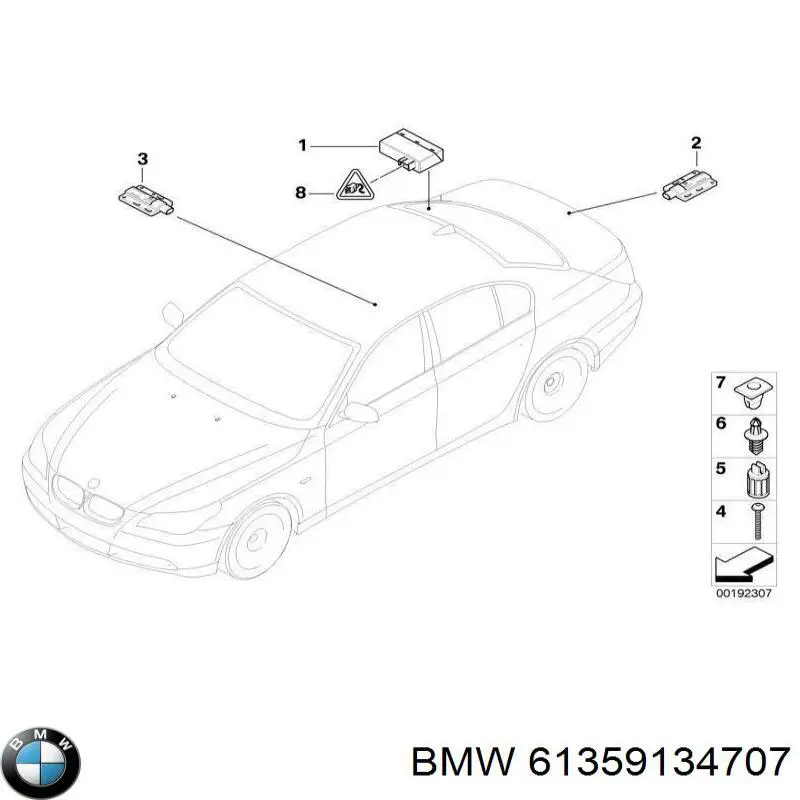 Купити 9134707 BMW Блок керування центральним замком