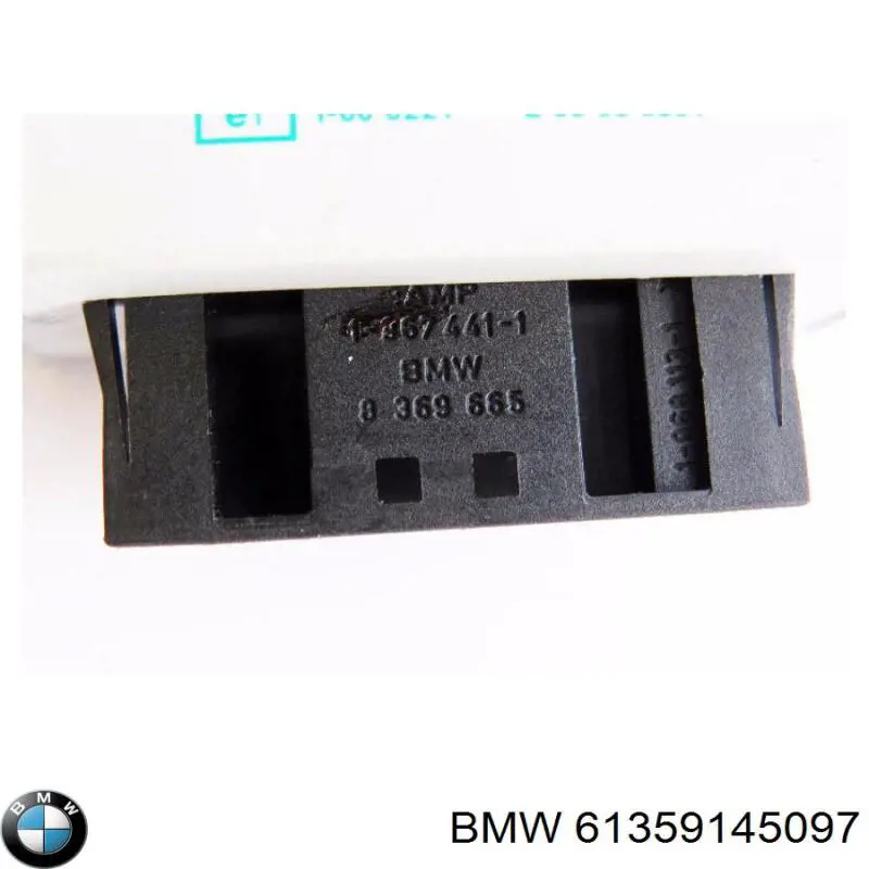 Купити 61359127086 BMW Іммобілізатор