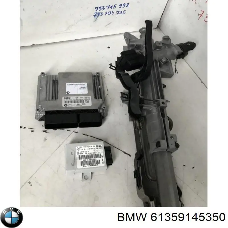 Купити 61359145350 BMW 