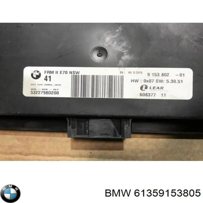 Купити 61359153805 BMW Модуль керування (ЕБУ) світлом фар