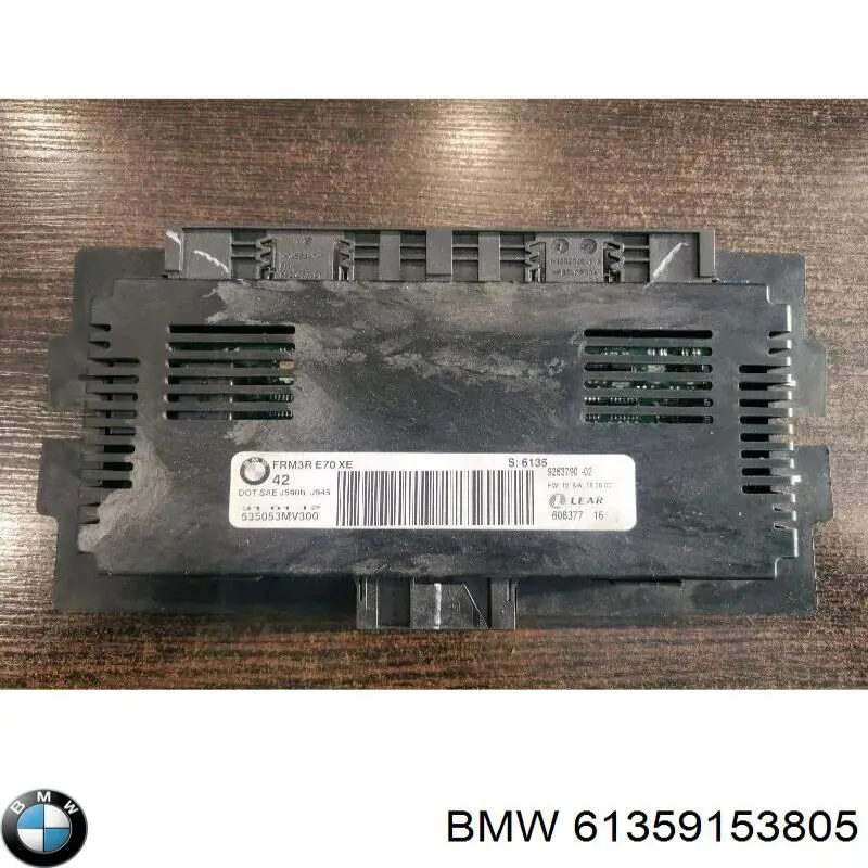 Купити 61319201487 BMW Модуль керування (ЕБУ) світлом фар