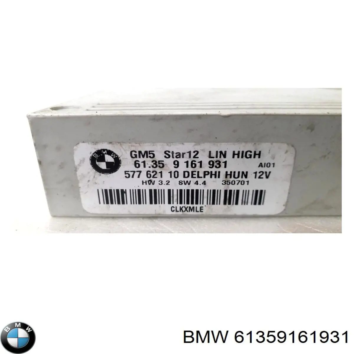 Блок комфорту BMW 61359161931 ціна, від 28.22 USD