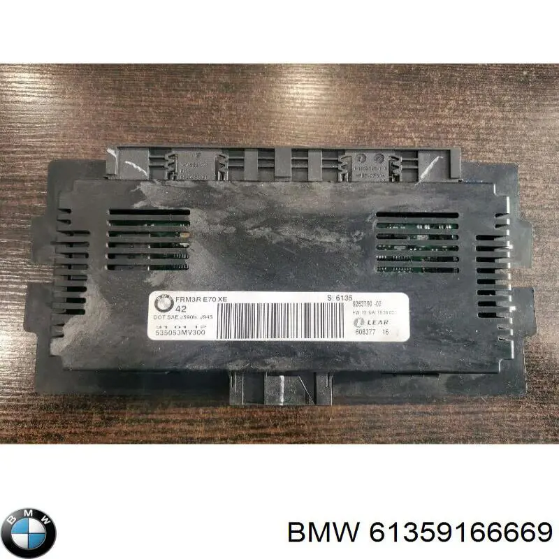 Модуль керування (ЕБУ) світлом фар 61359166669 BMW