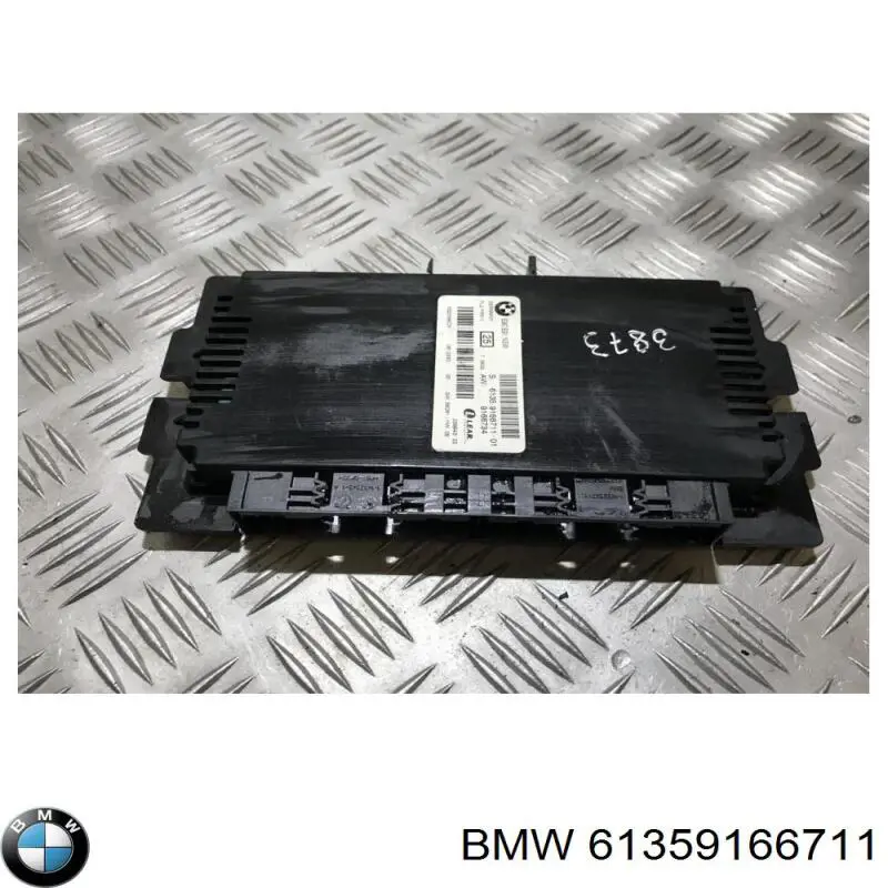 Купити 61359166711 BMW 