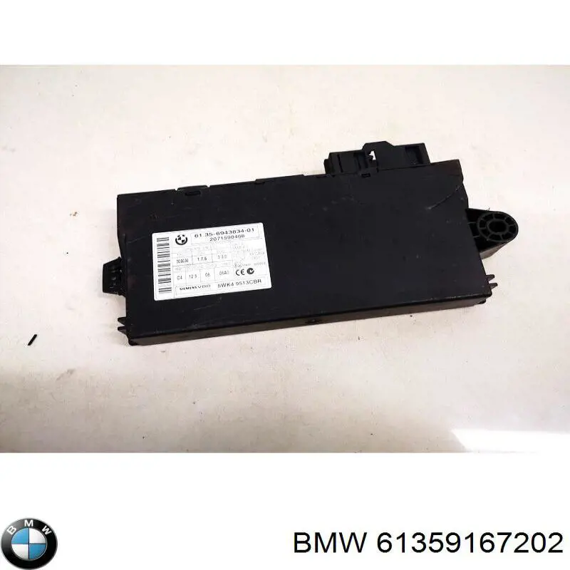 Купити 61359167202 BMW 