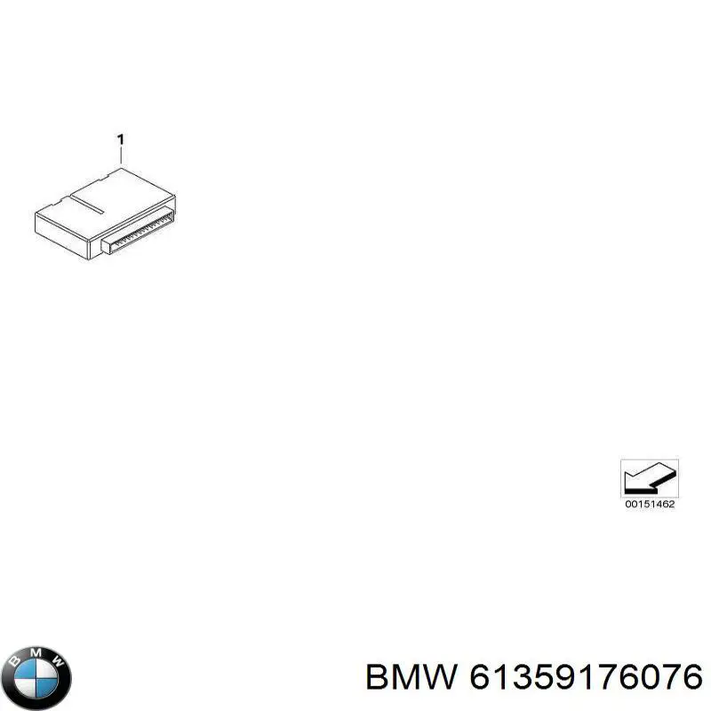 Купити 61359176076 BMW 