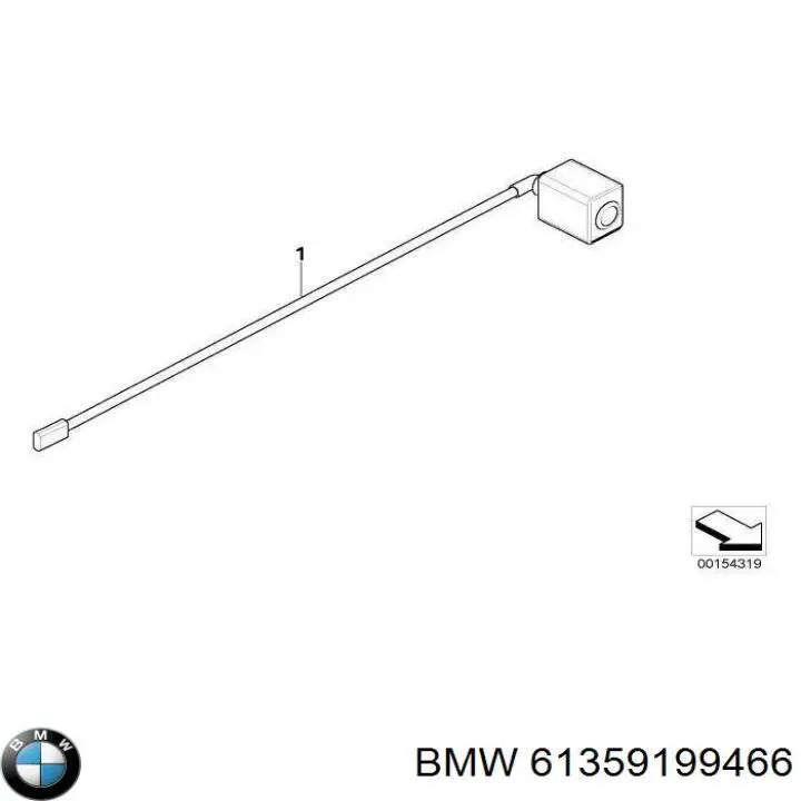 Купити 61359199466 BMW 