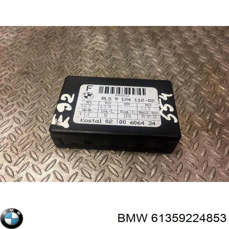 Датчик дощу BMW 9224853