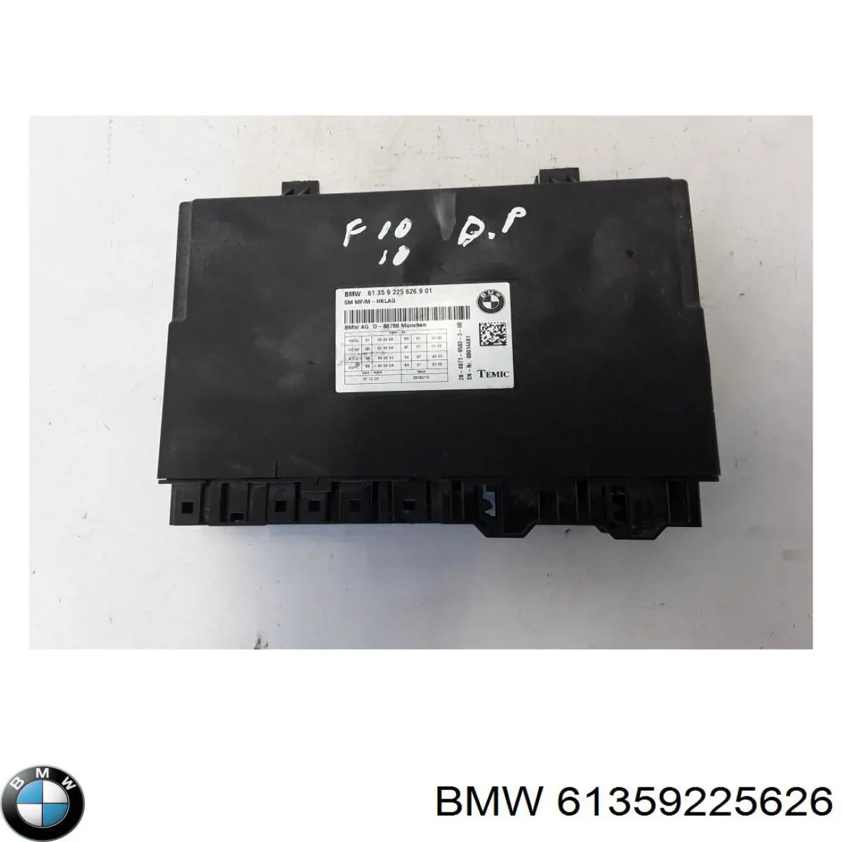  BMW 61359221465 ціна, від 76.02 USD