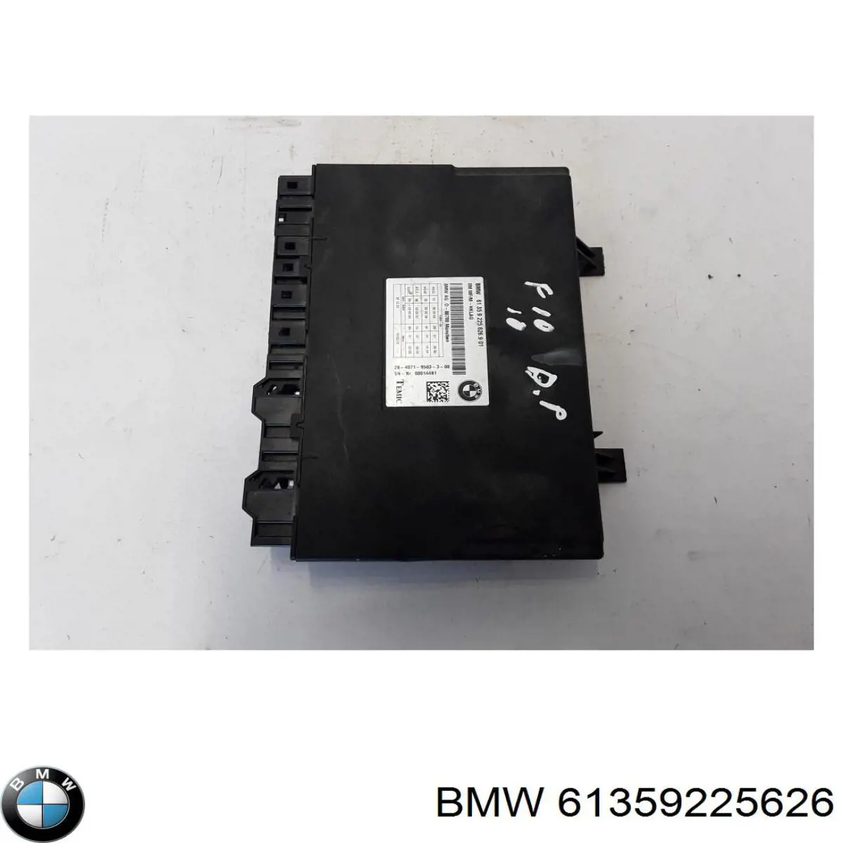 Купити 61359221465 BMW 