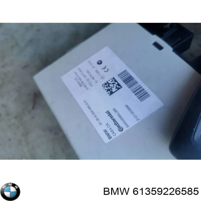 61359268749 BMW Блок комфорту