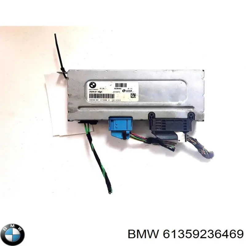 Купити 9236469 BMW 