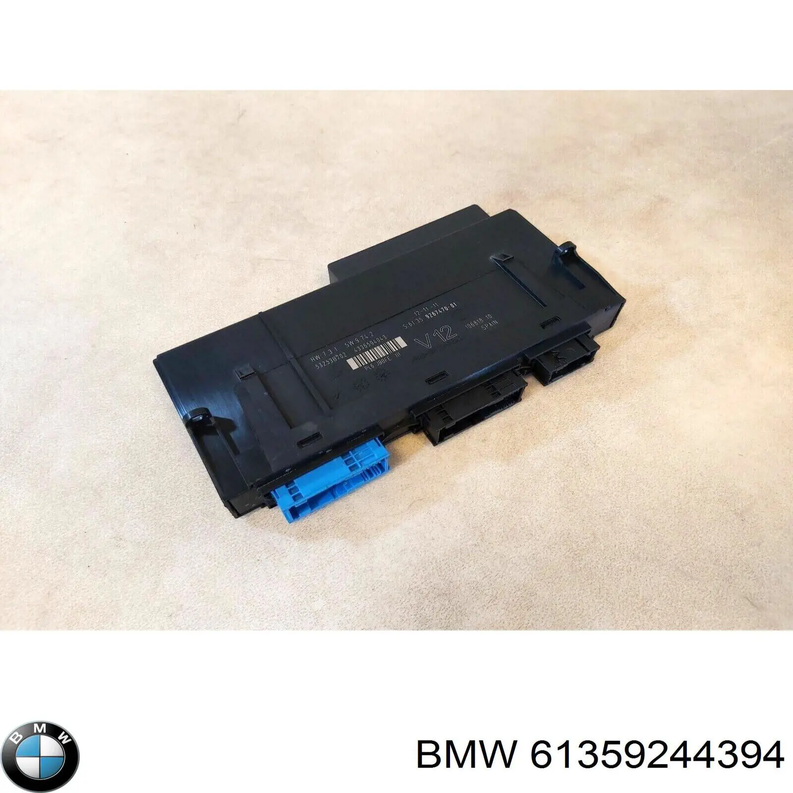 Купити 61359244394 BMW 