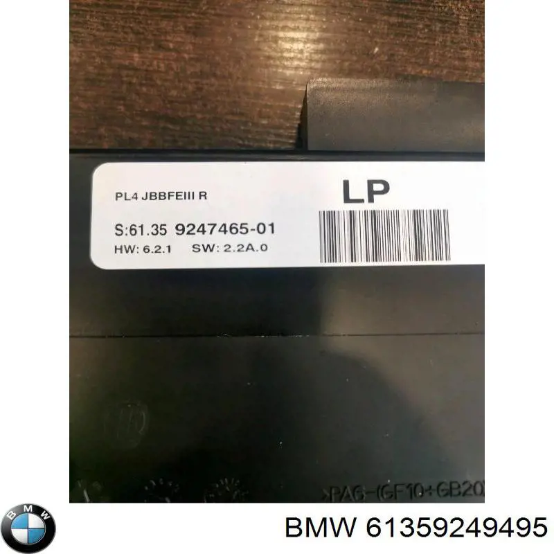  9267511 BMW