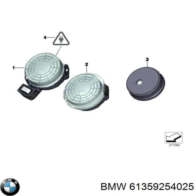 Купити 61359254025 BMW Датчик дощу