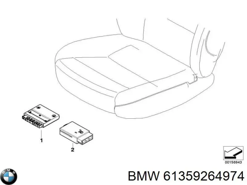 Купити 61359264974 BMW 