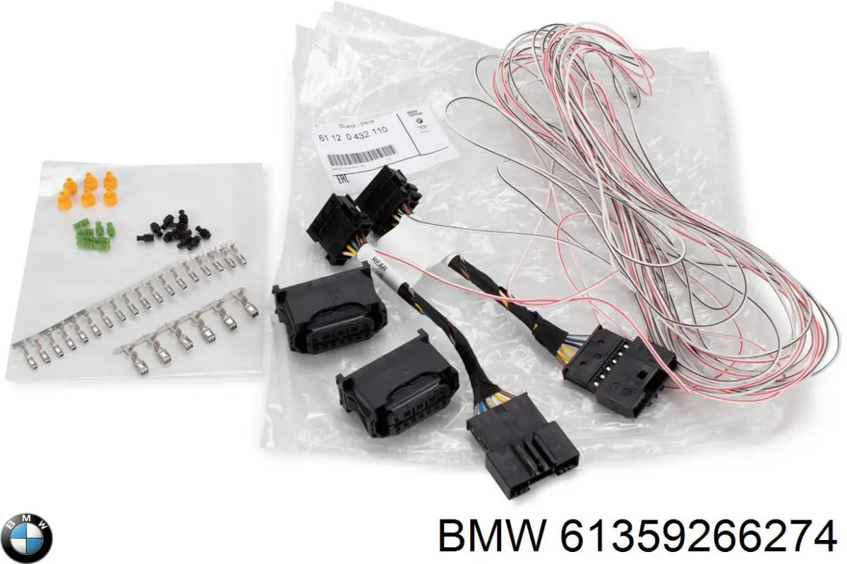 Купити 61359266274 BMW 