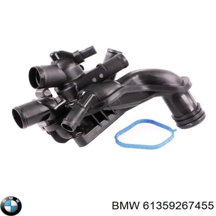 Купити 61359345321 BMW Блок комфорту