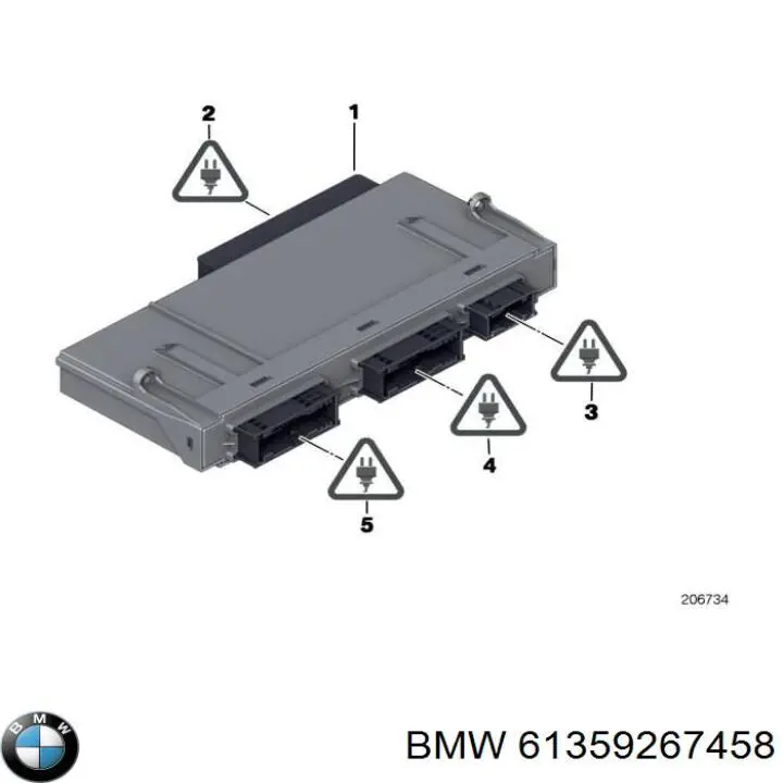 Купити 61359267458 BMW Блок керування центральним замком