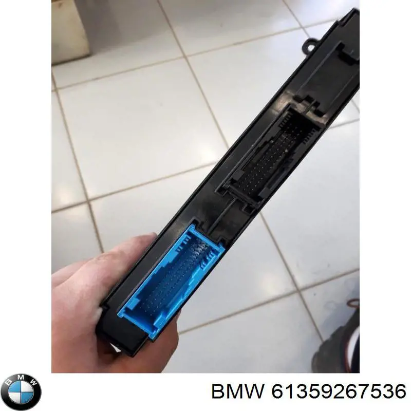 Купити 61359267536 BMW 