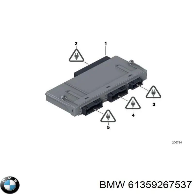 Купити 61359267537 BMW 