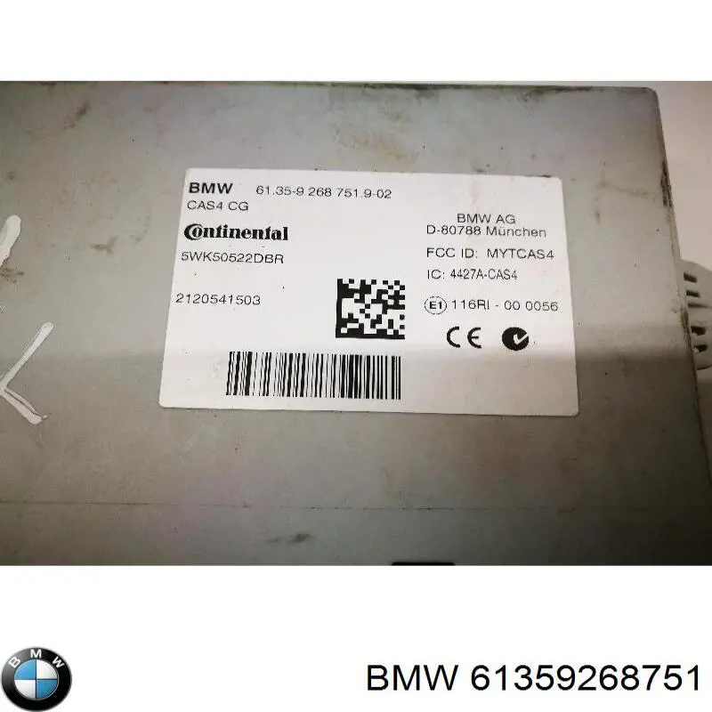  BMW 61359268751 ціна, від 19.19 USD
