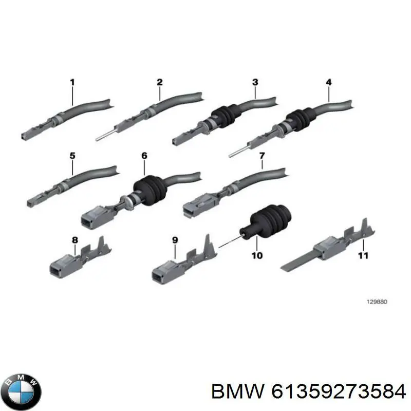  BMW 9273584 ціна, від 21.30 USD