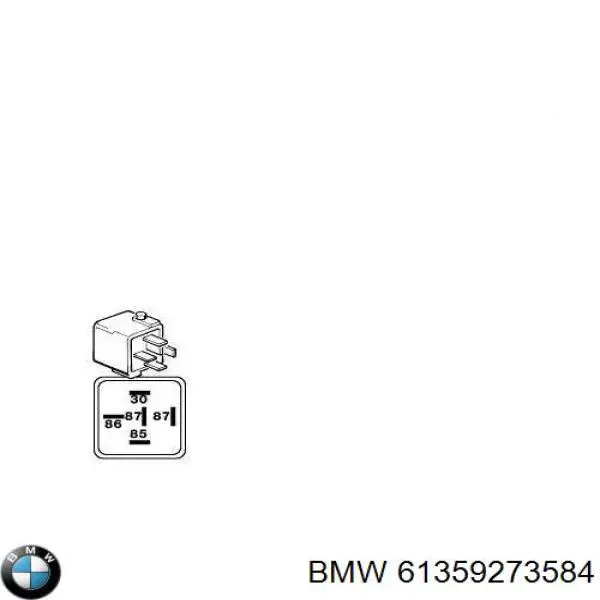 Купити 9273584 BMW 