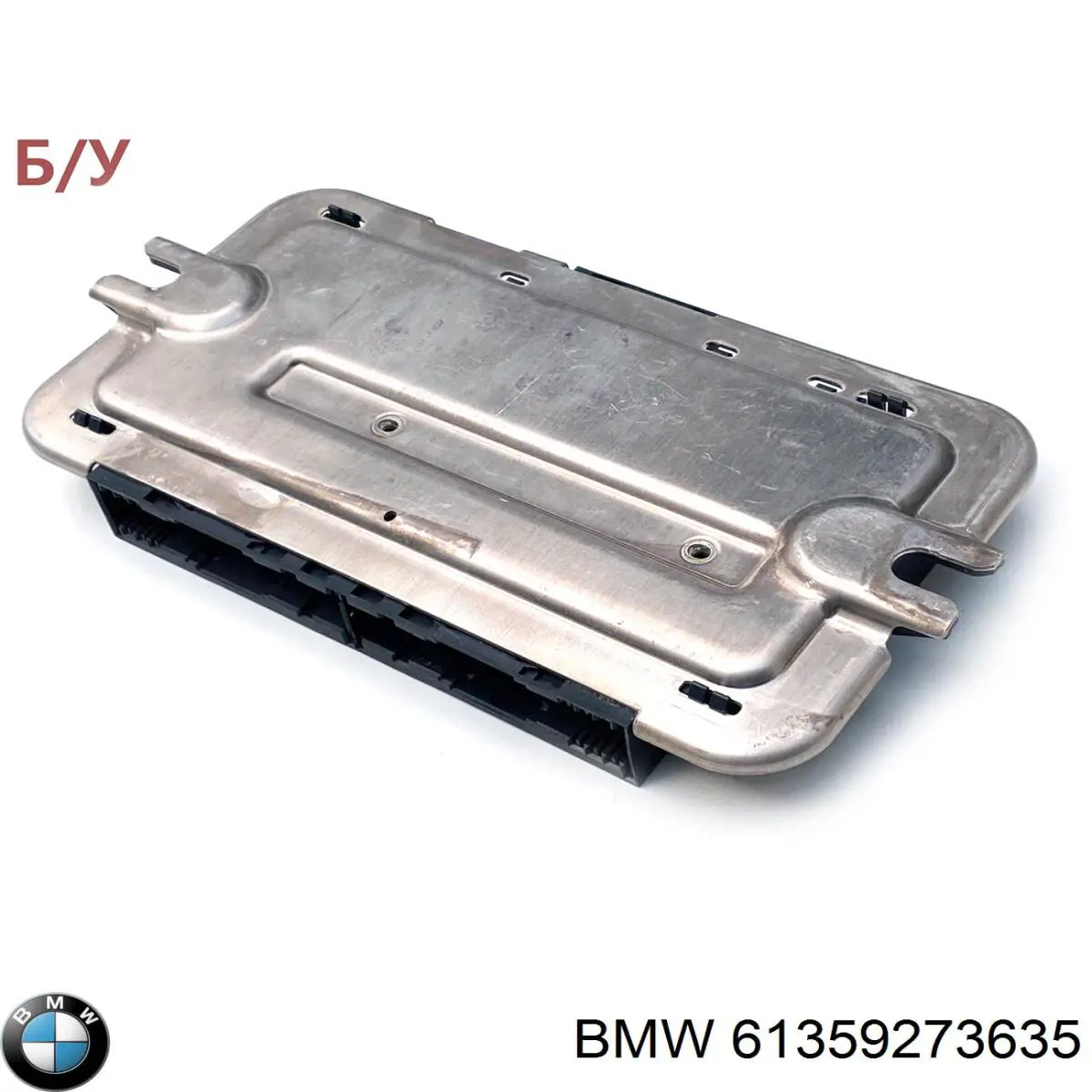 Блок комфорту BMW 61359232178 ціна, від 28.09 USD