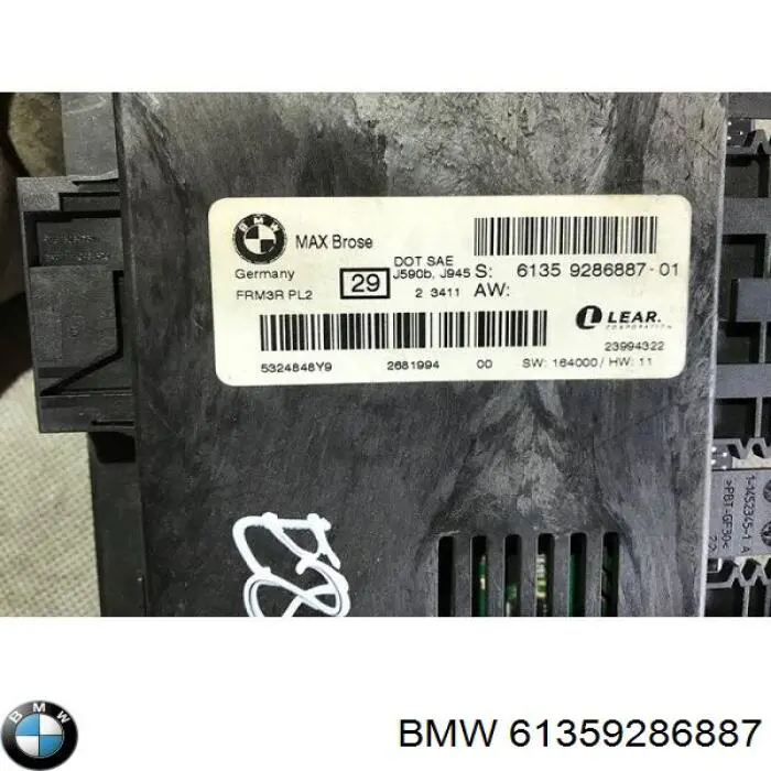 Купити 61359166708 BMW Блок керування освітленням