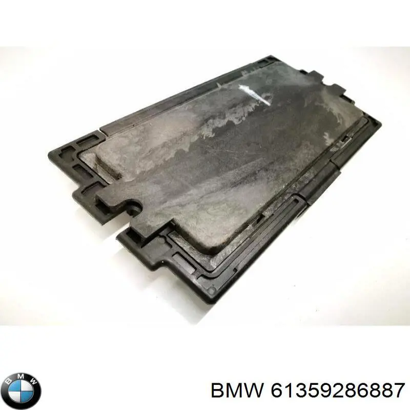 61359166708 BMW Блок управління освітленням