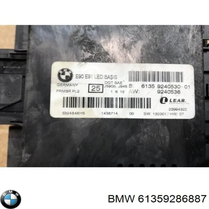 Блок керування освітленням 61359286887 BMW