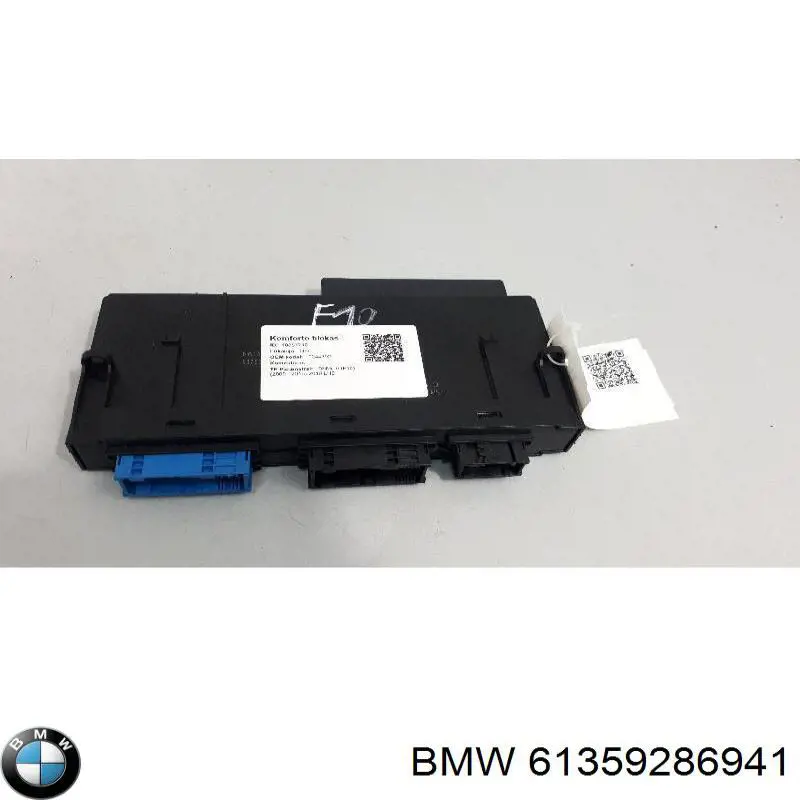 BMW 61359286941 ціна, від 54.48 USD